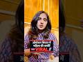 ऑपरेशन थिएटर में महिला की तस्वीरें VIRAL | Kaushambi Hospital News | ASMC | Women Privacy