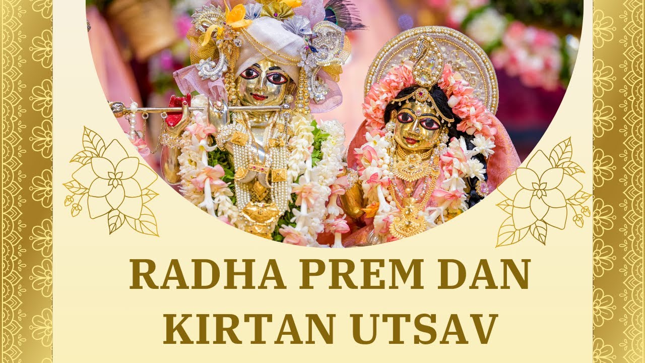 Radha Prem Dan Kirtan Utsav Sri Dham Mayapur - 11 Sep ,2024