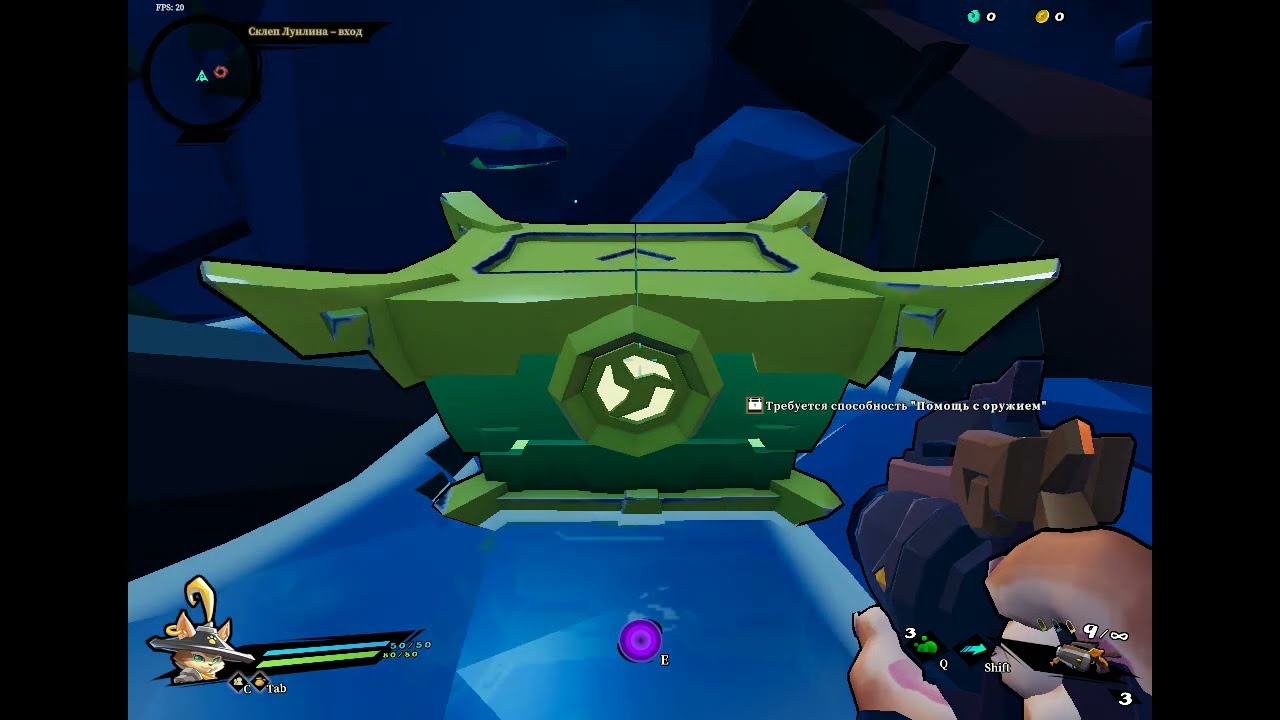 Мой Gunfire Reborn попытка №18  Всё с начала, новое прохождение