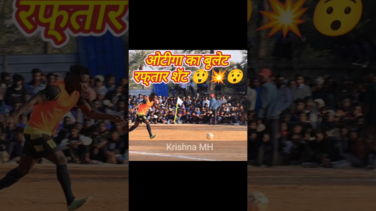 Otiga Ka Bullet Raftaar Shot 🤩😯 