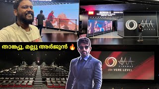 Allu Arjun's AAA Cinemas Screen 1 Ameerpet Hyderabad