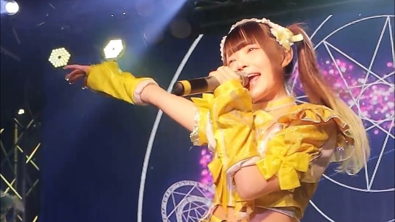 INTERNET MAGICAL GIRL - NANIMONO @ 2024/10/11 Eudemonics+ vol.5