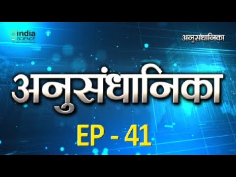 वीडियो: बाल्टिक बेड़े का वैज्ञानिक अनुसंधान पोत 