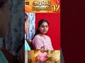 அடிமை மருமகள் 12 | Part - 15 | Wonder Women #18 | Miss Madrasi | Madrasi | Galatta Guru