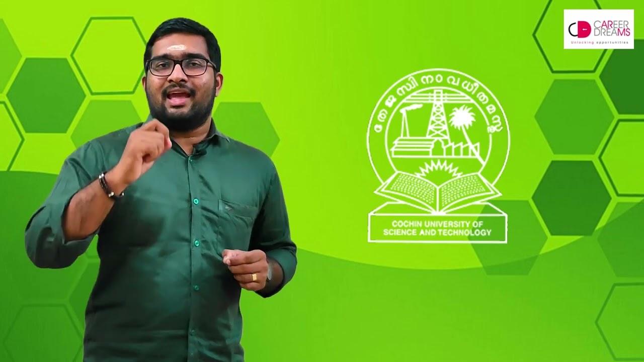 CUSAT CAT 2022 | common admission test | BY ANOOP MANIKANDAN