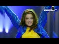 Наташа Королева - Прощайте детские мечты (live)  1999 г.