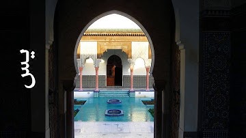 سورة يس عبدالمحسن الحارثي   Surah Yaseen Abdulmohsin Al Harthy