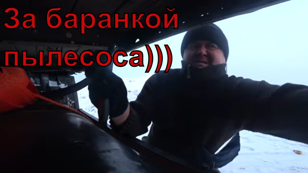 Дальнобой на мазе