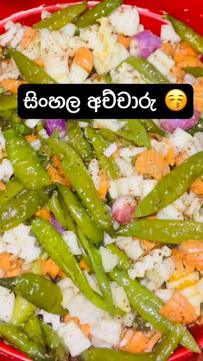 #achcharu #cravings #1000subscriber #food #foodforfoodies #achcharu