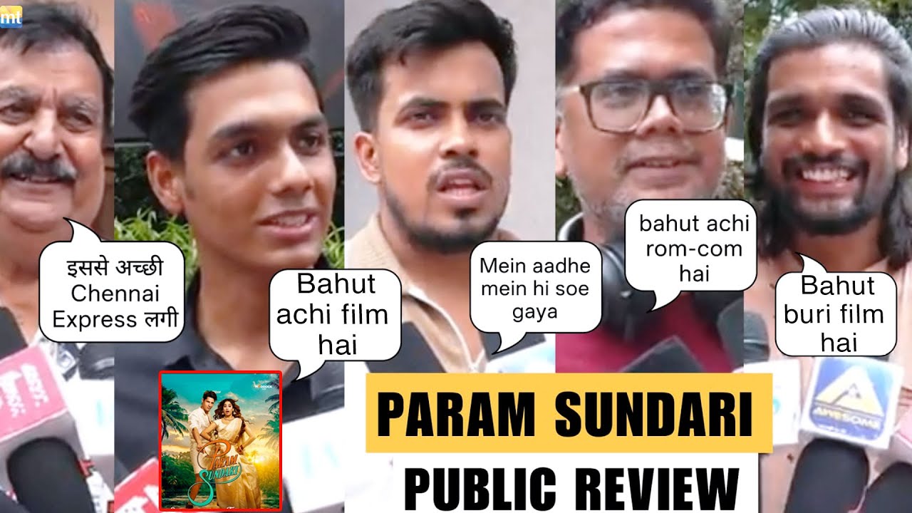 Param Sundari MIX Public Review: Sidharth Malhotra, Janhvi Kapoor | FDFS | Hit or Flop