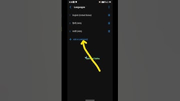 Tecno Mobile Ki Language Kaise Change Kare?