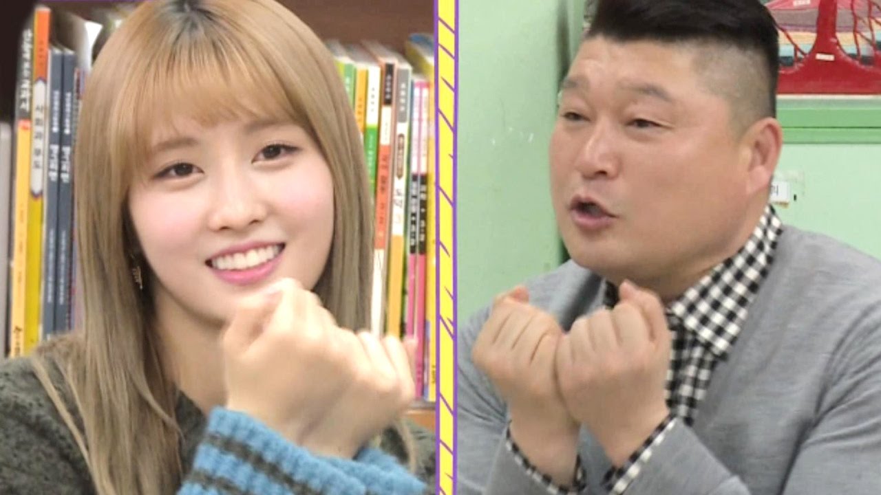 강호동 몹쓸 T.T 댄스에 빗발치는 원성! @生리얼수업 초등학쌤 1회 2부 20170127