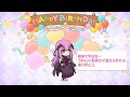 「プリコネR」エリスの誕生日  紫苑エリ Eris Birthday （ CV：桑島法子） 厄莉丝 生日语音のバースデープリンセス思い出プレイバックムービー「キャラクターバースデー ストーリー2」