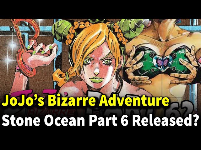 Balde de Pipoca  Jojo´s Bizarre Adventure: Stone Ocean – Abertura do anime  é disponibilizada; Confira