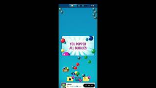 Part 5 bubble shooter game|Gaming video screenshot 2