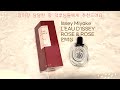 장미향 덕후들 모이세요 / Issey Miyake Rose & Rose  언박싱 / 딥디크 장미향과 비교해 봤어요 / 달콤한 향 좋아하시는 분 추천드려요