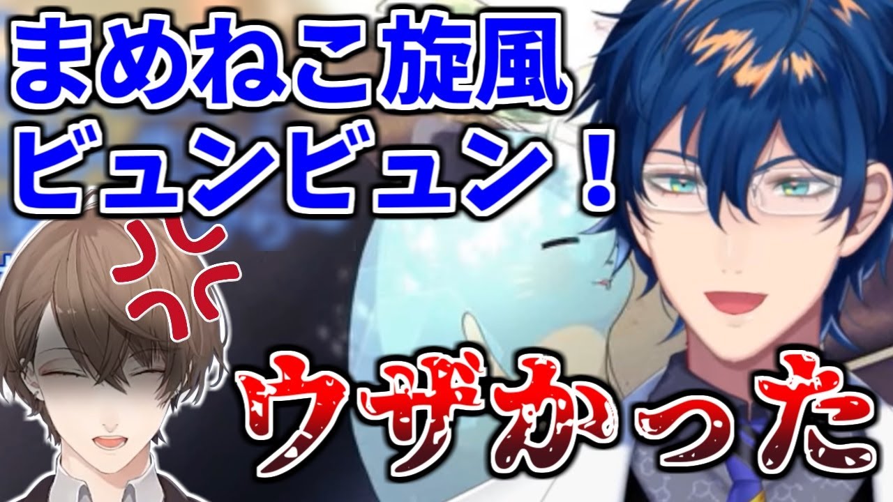 まめねこ旋風で煽ったら加賀美社長にウザいと言われ感動したレオス にじさんじ 切り抜き Youtube