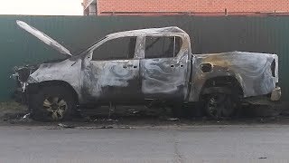 Hilux сгорел :(