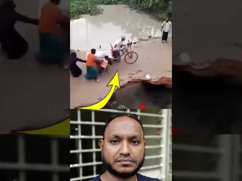 كنت تسير للهلاك ثم ينجيك لطف الله من مصائب لا تعلم عنها شيئان لايك اكسبلور 