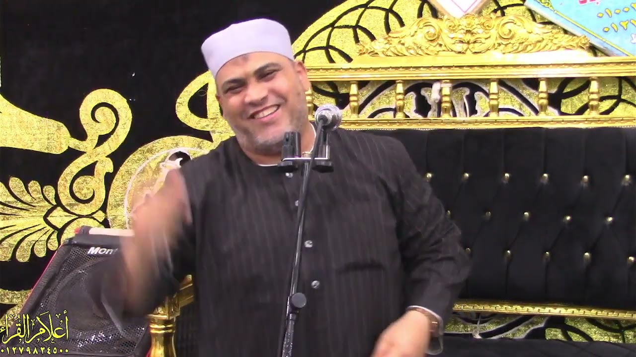 عزاء الأستاذ عاطف أبونصر الشيخ محمد عبدالعظيم حماد خطبة العزاء بقرية أبوعجوة بالملاك بمركز أبوحماد