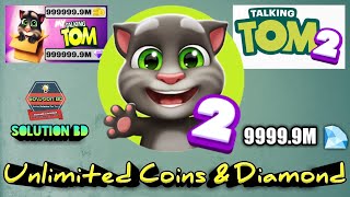 How To Download My Talking Tom 2 Mod | My Talking Tom 2 | Unlimited Coins | Talking Tom Mod Money screenshot 3