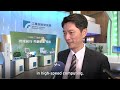 Taiwan's Top Research Institution Showcases Quantum Computing, Silicon Photonics｜TaiwanPlus News