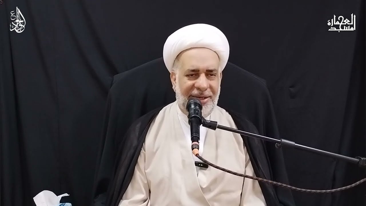 الليلة العاشرة - العشرة الثالثة | سماحة الشيخ عبد الله آل سنبل - 6 صفر 1446هـ