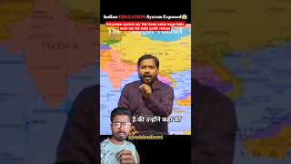 🚨Education system jab Tak theek nehi hoga India | tab tak India garib rahega🙀#shorts#greenscreen