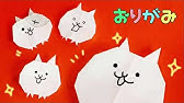 星のカービィ 折り紙 １枚で簡単作成 ハサミ のり不要 Youtube