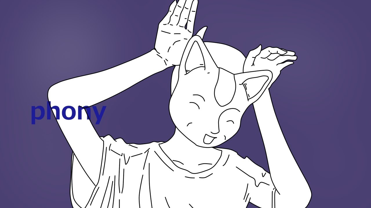 フォニイ／＿＿（アンダーバー）【歌ってみた】