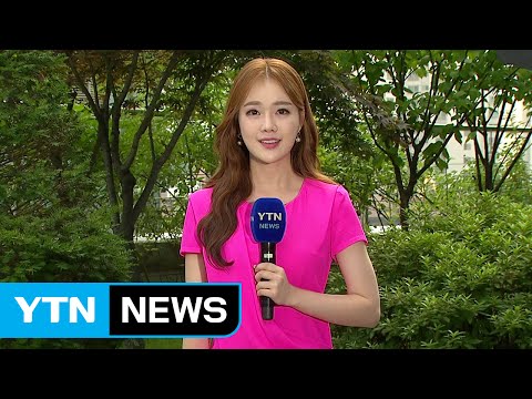 [날씨] 폭염·열대야 기승...주말 막바지 장맛비 / YTN