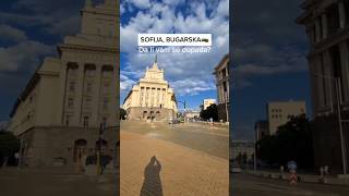 Bulgaria Sofia City