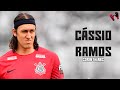 Cássio Ramos ● Defesas Incríveis ● Corinthians - 12/19