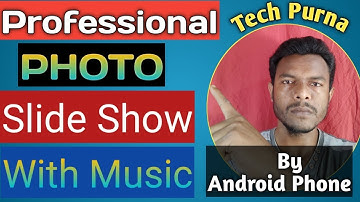 How to Make a slideshow Video from photos with music in bengali | Slideshow in bengali