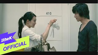 [MV] You Hee Yul(유희열) _ 여름날 (Feat. 페퍼톤스 신재평)