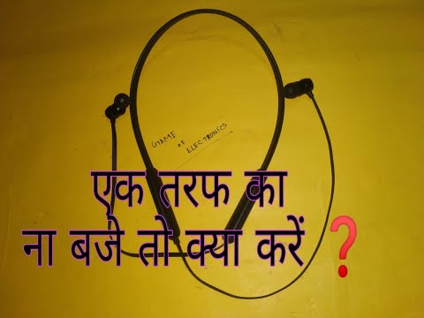 Wireless Headphone Earphone one side not working 100  working solution jab ek speaker na baje to