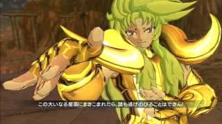 Saint Seiya: Brave Soldiers Gold Saints All Attacks/Throws and BBA`s