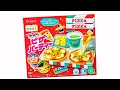 popin cookin pizza diy japanese candy kit 포핀쿠킨 피자파티 ピザパーティー Happy Kitchen Mix Pizza