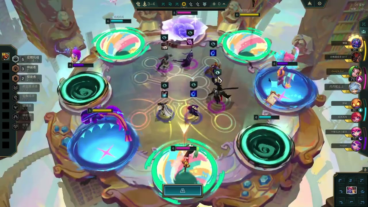 6 Piltover Seraphine w Lissandra.