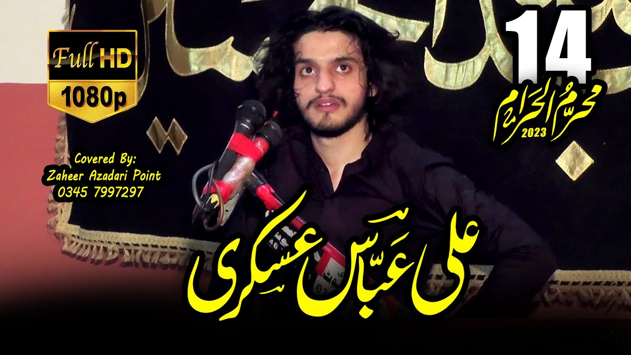 Zakir Ali Abbas Askari 14 Muh 2023 Tahirabad Sargodha Road Chiniot