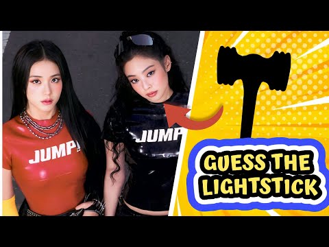 🌟GUESS THE LIGHTSTICK BY SHADOW