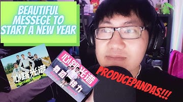 熊貓堂ProducePandas-心跳光譜 Heartbeat Spectrum/Relay Dance Reaction|Pheng Thao