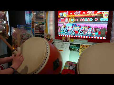 ⚠️発狂注意⚠️ 太鼓の達人 ニジイロ 星屑ストラック 裏 全良
