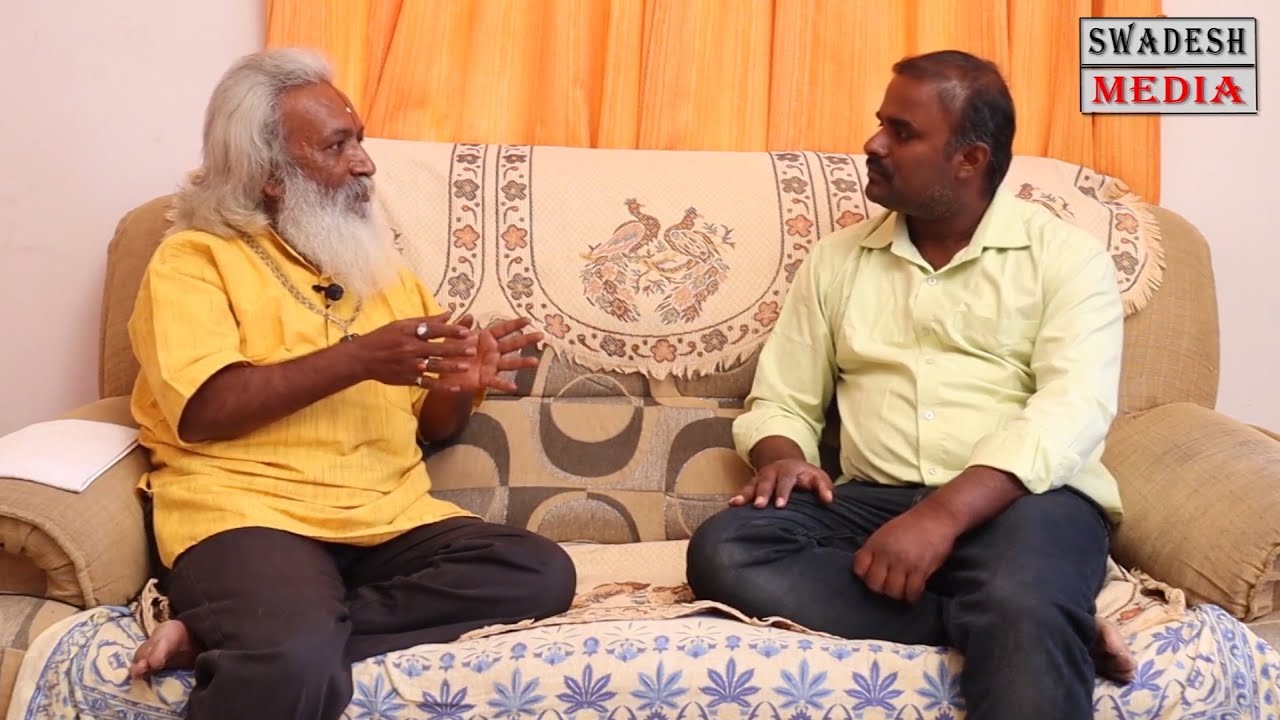 ತೆಂಗಿನ ಮರದ ಬಗ್ಗೆ ವಾಸ್ತು ಹರೀಶ್ ಗುರುಗಳಿಂದ ಸಂಪೂರ್ಣ ಮಾಹಿತಿ | Complete information on Coconut Tree