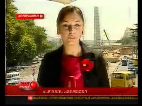 გმირები \"მოამბე\"