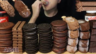 ASMR MAGNUM KITKAT OREO NUTELLA MALTESERS CHOCOLATE ICE CREAM DESSERT MUKBANG es krim アイスクリーム 디저트 먹방