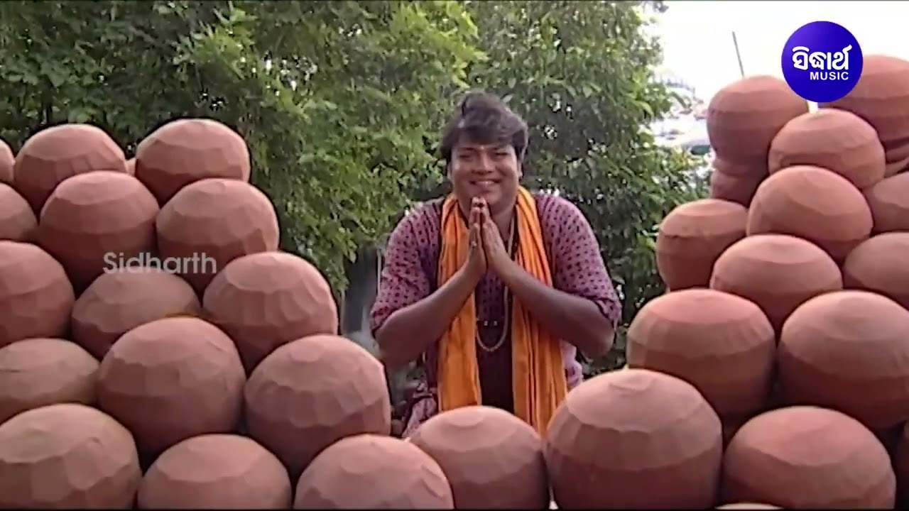 Bada Deulare Chakiri Khandie - Jagannatha Bhajan | Md.Aziz | Sidharth music 