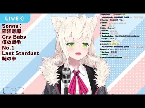 Shirahari Uni - 暁の車 by FictionJunction YUUKA