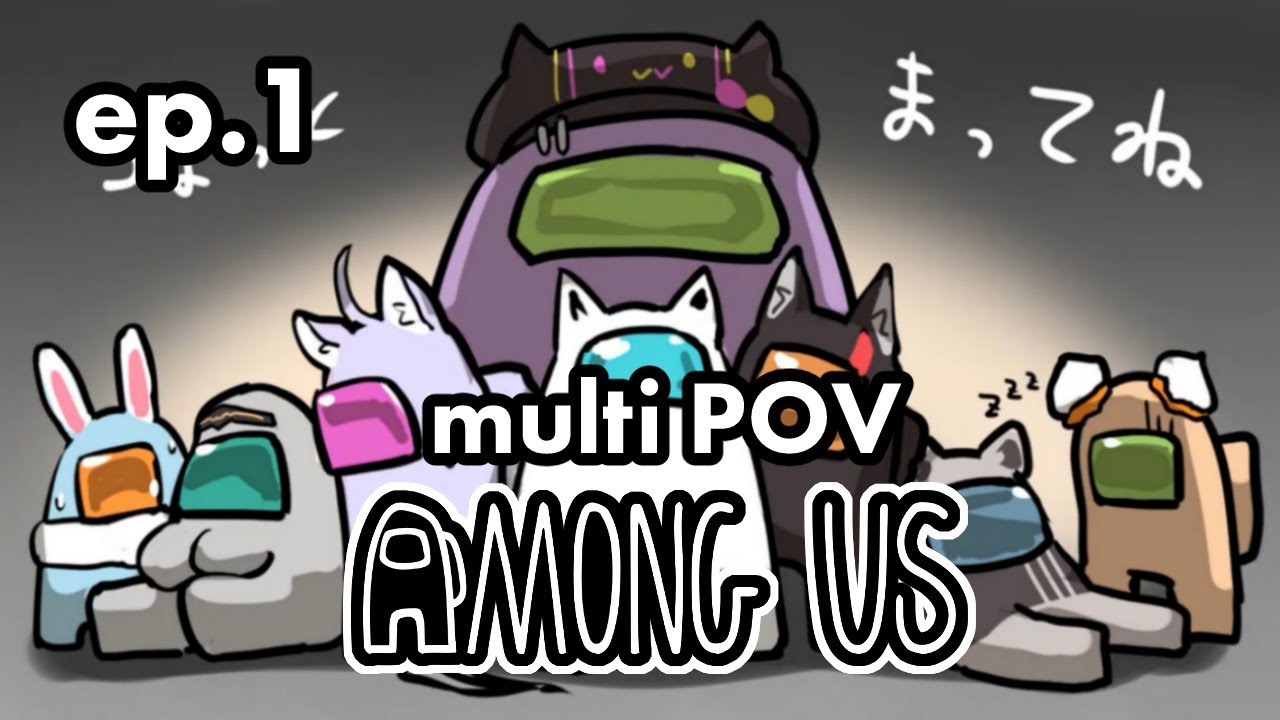 「round 1+2」hololive among us / part 1 / hololive eng. subs