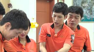 [심장이 뛴다] 131008 #10(2)